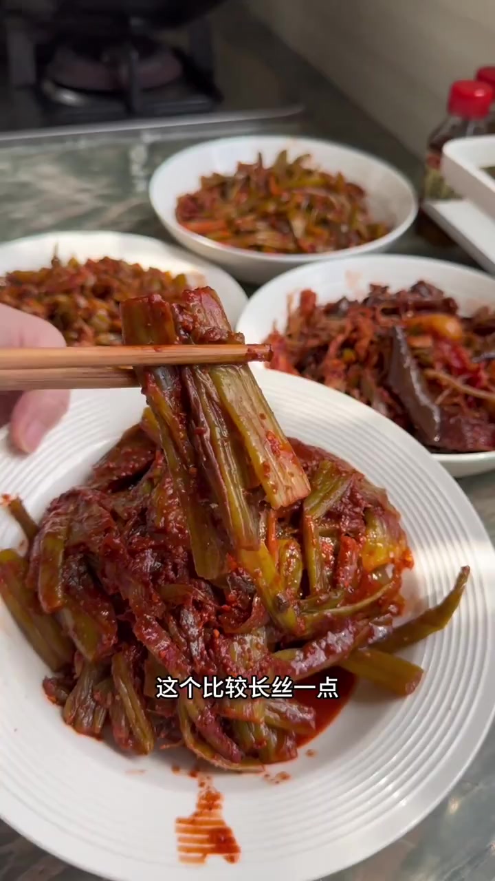 德宏芒市勐嘎辣腌菜 找不着好吃的给是,我这点多快来看