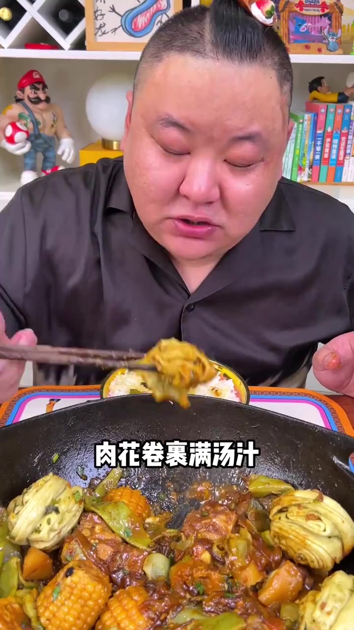 秋天第一顿铁锅炖咱媳妇安排了暖暖的全是爱 搭配爽口凉菜炸鱼香了