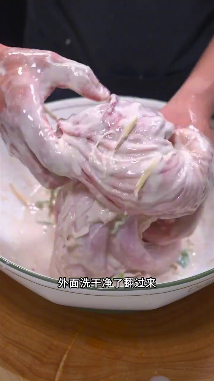 苦藠猪肚汤 猪肚不要只会炒着吃了