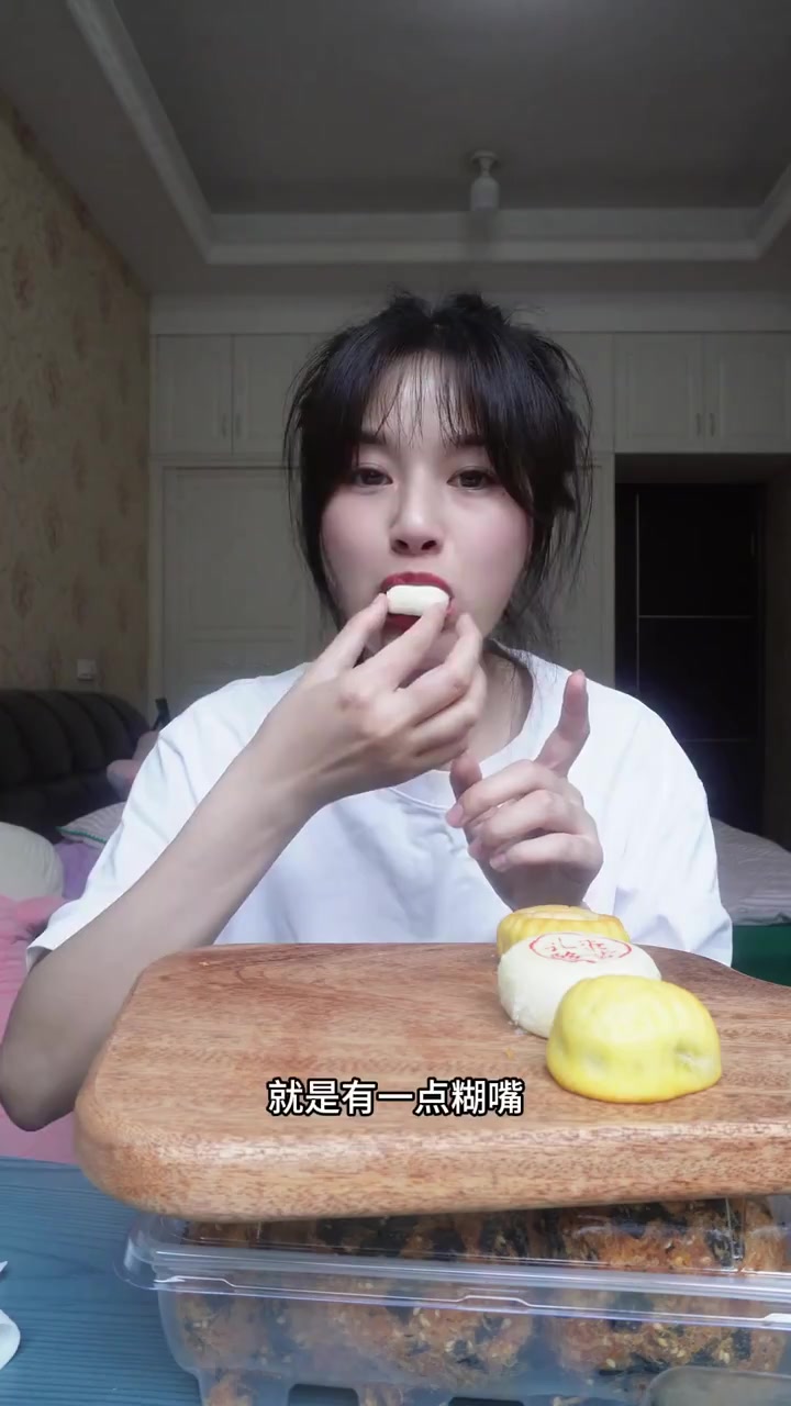 花100多爽吃泸溪河糕点!(爽吃?)