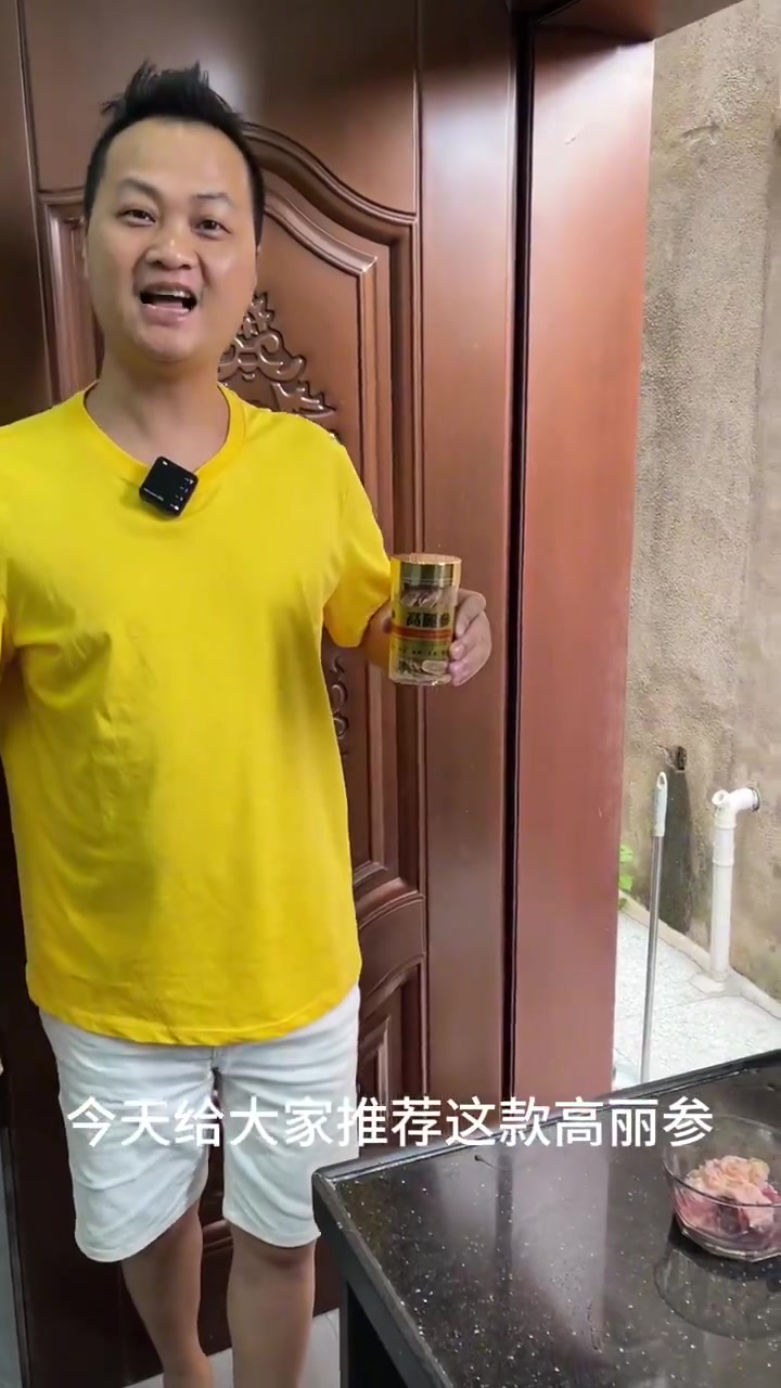 家常菜 炖鸡汤。会下厨的男人