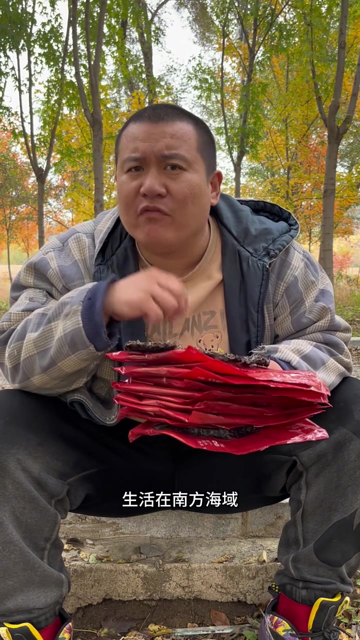 东北早市土豆哥教你怎么挑选福建干坛紫菜!