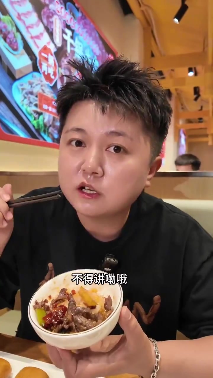 我为安顺的干锅牛肉举大旗