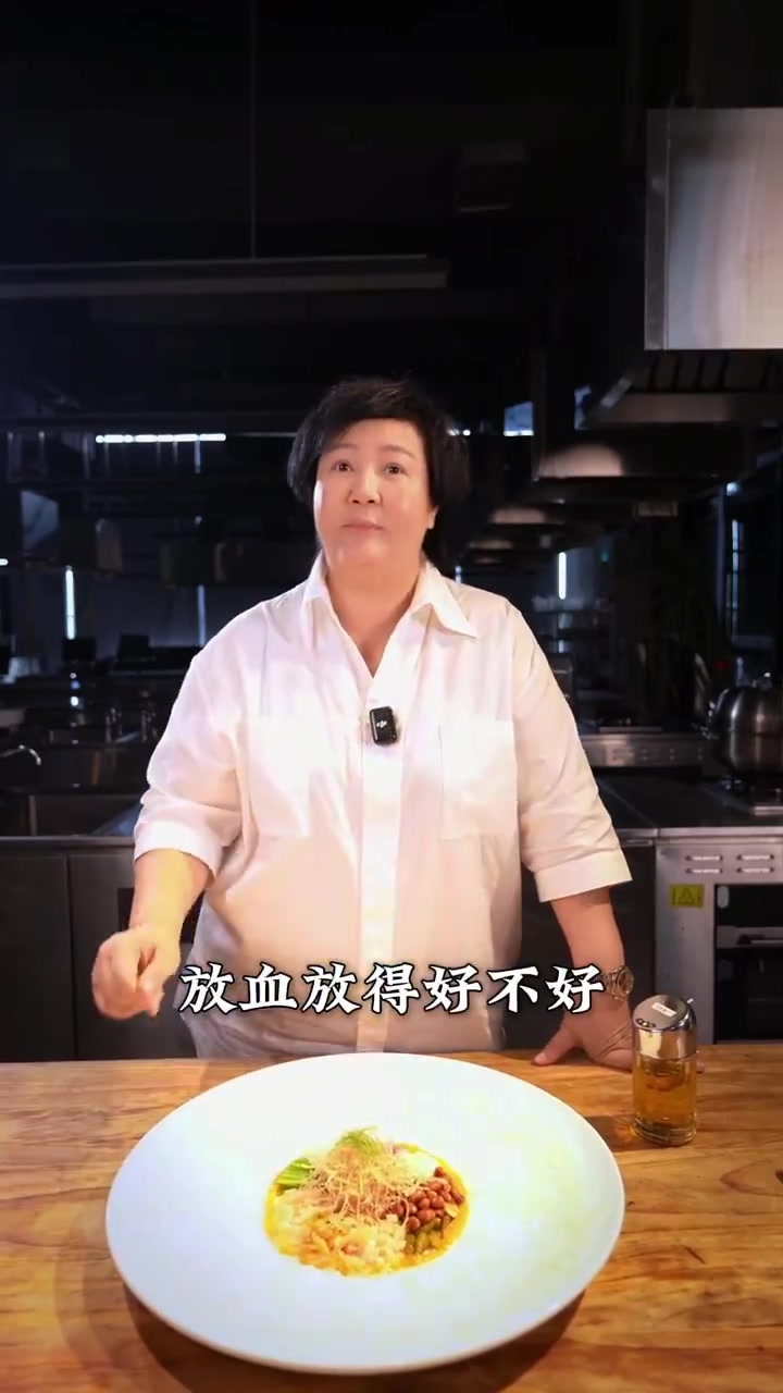 一次满足四个愿望!四种口味四季鱼生