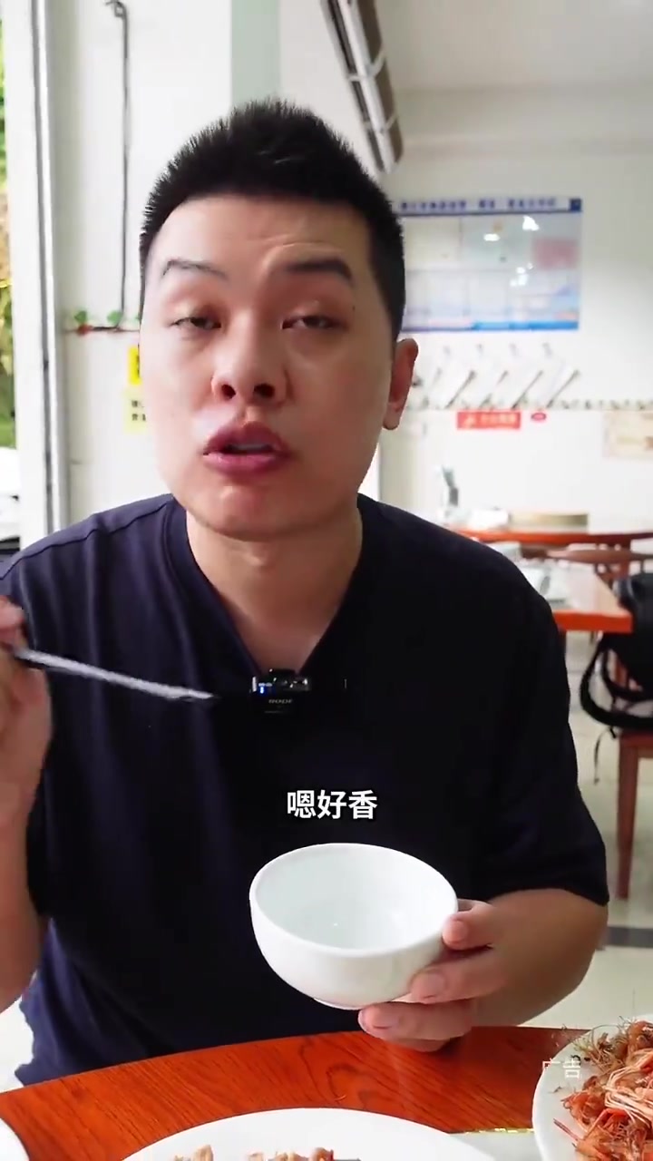 澄江吃二十年老鱼庄!
