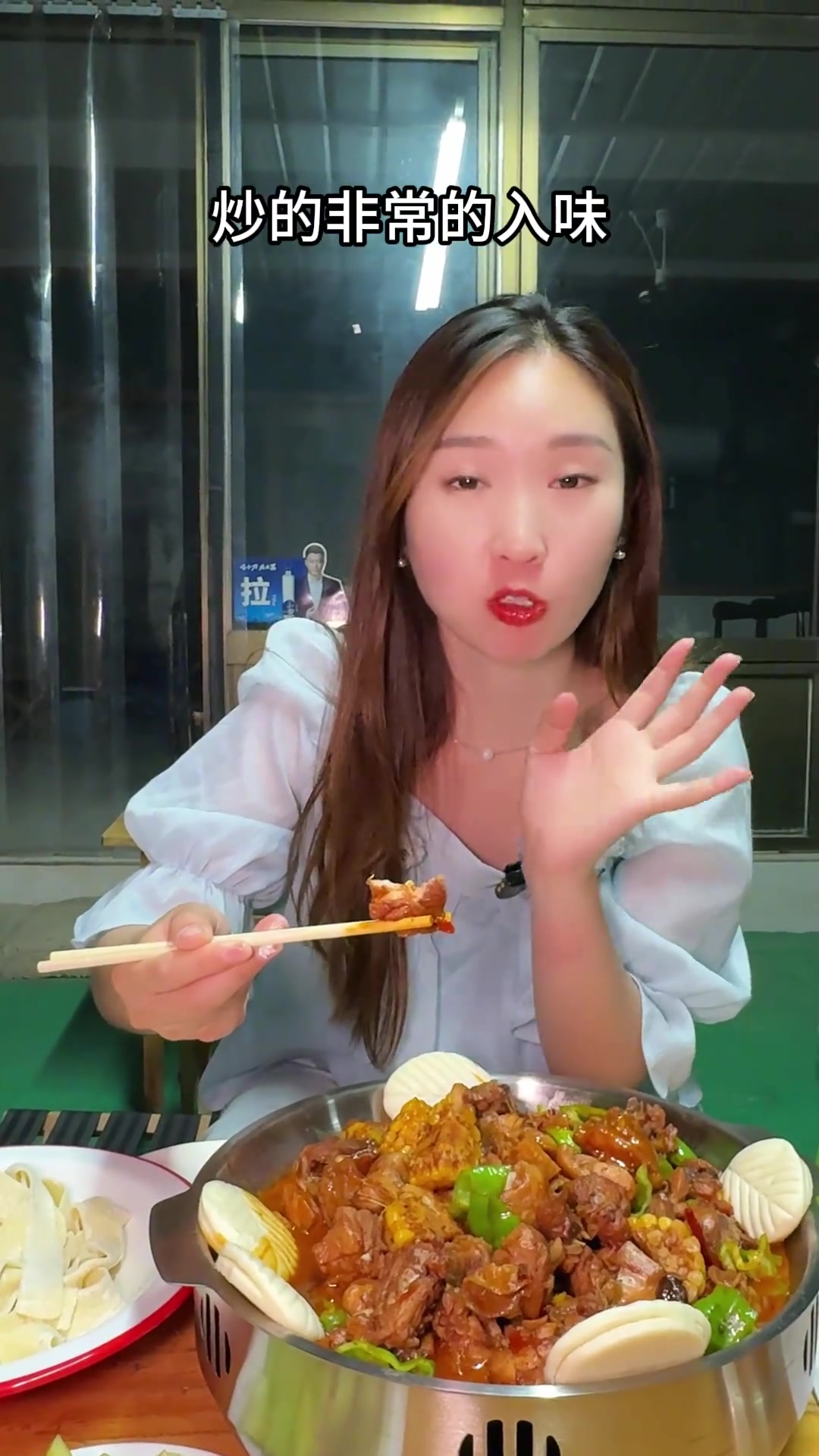 藏在正定犄角旮旯一个小平房里面