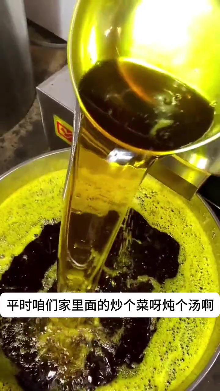 贵州农家小榨菜籽油,我们家一直在吃的这款油