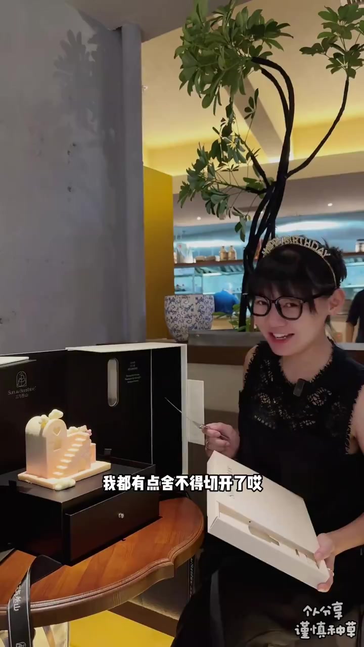 给女朋友定到了蛋糕界的奢侈品!