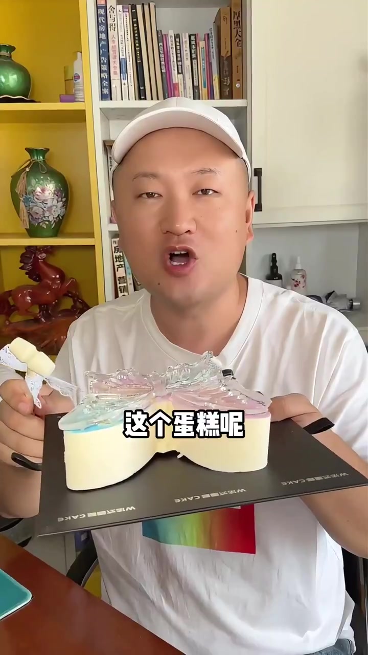 这家蛋糕店真不错