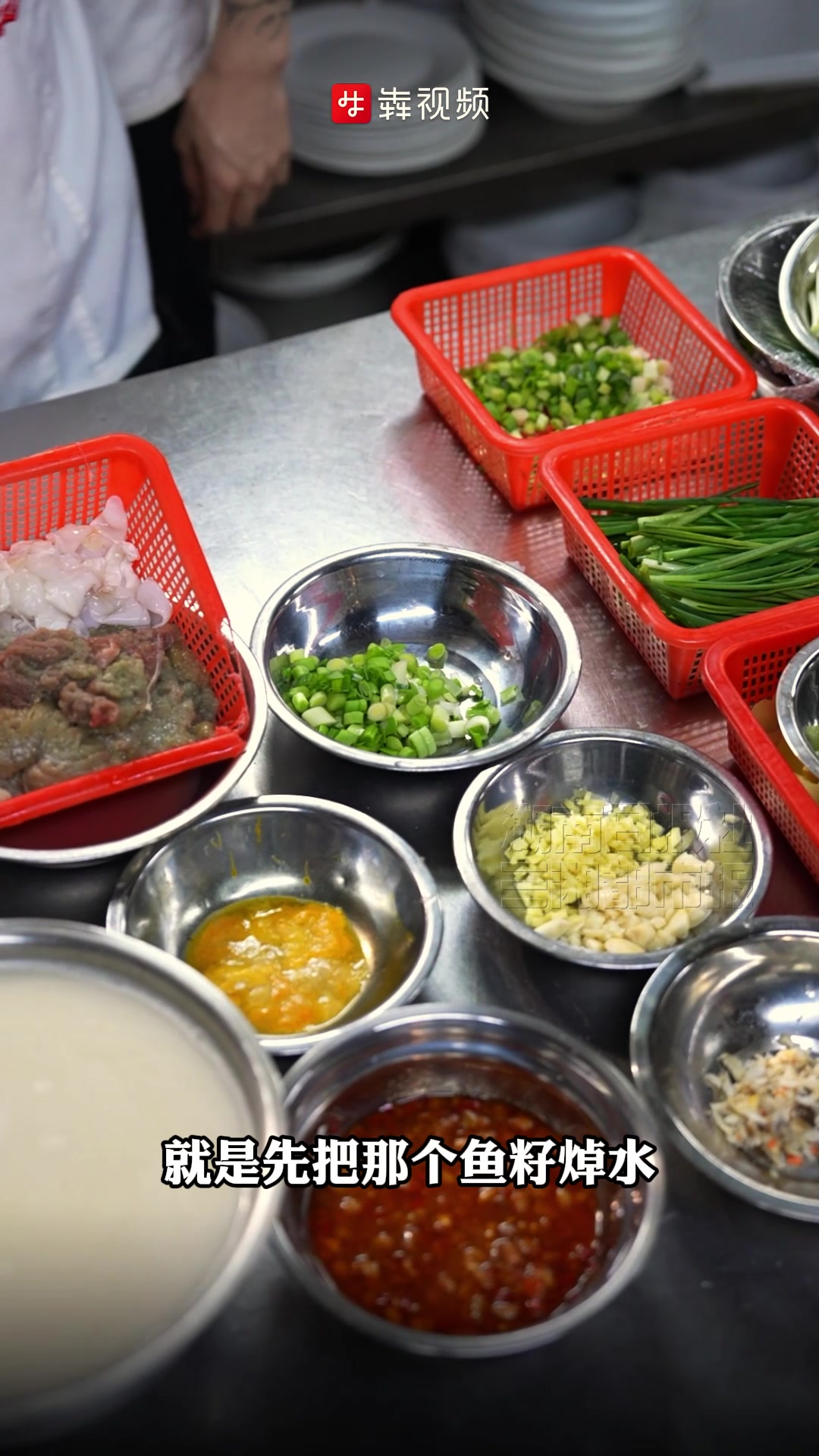 招牌菜|黄金鱼籽鱼泡