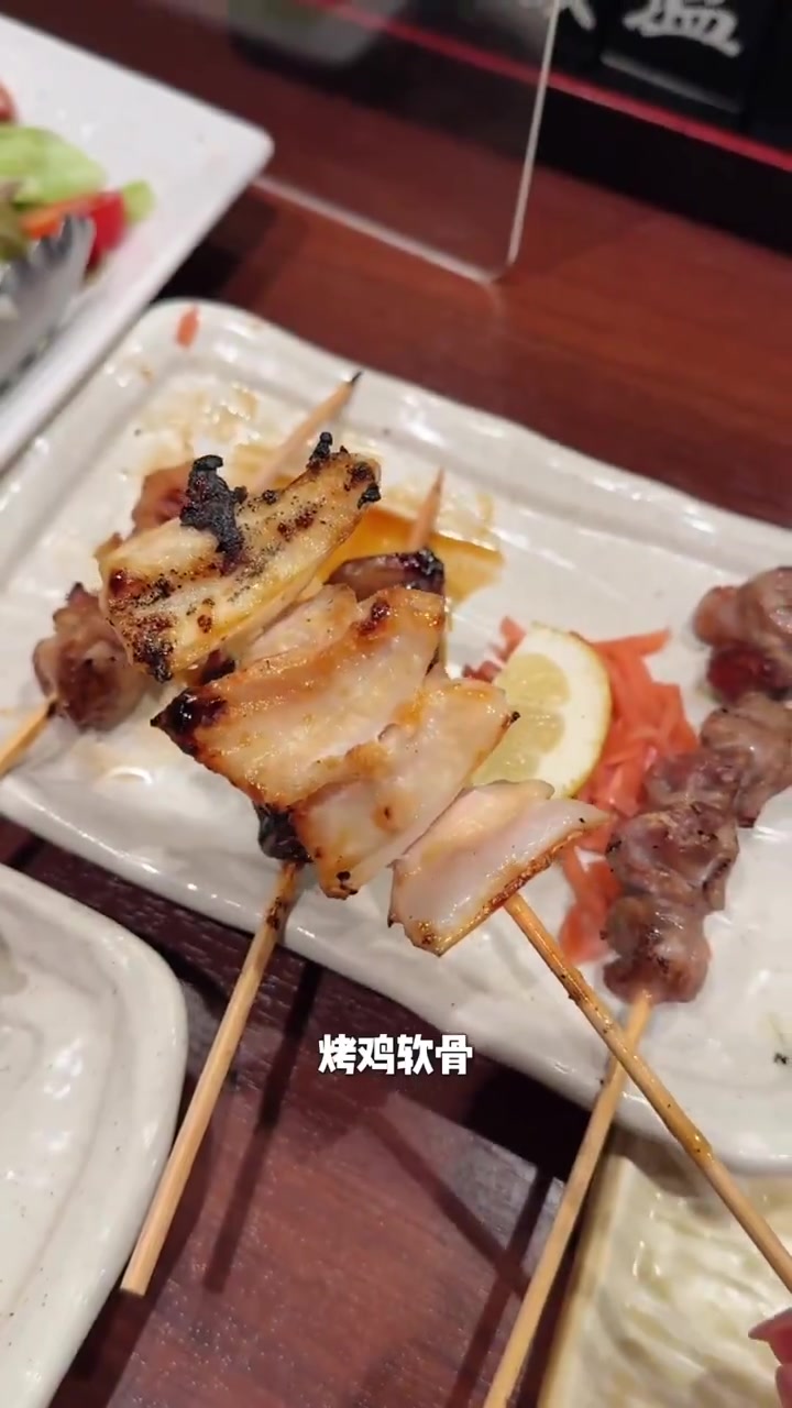 日本居酒屋～烤鸡肉串子