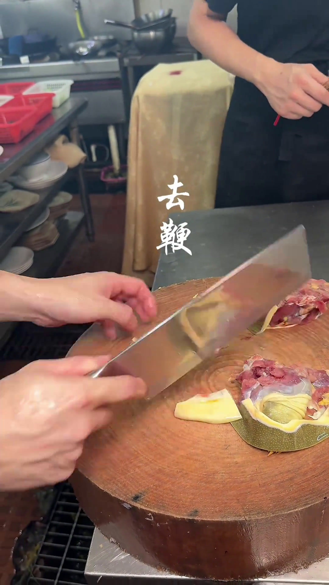 老甲鱼砂锅粥教学 老甲鱼粥鲜香味浓!