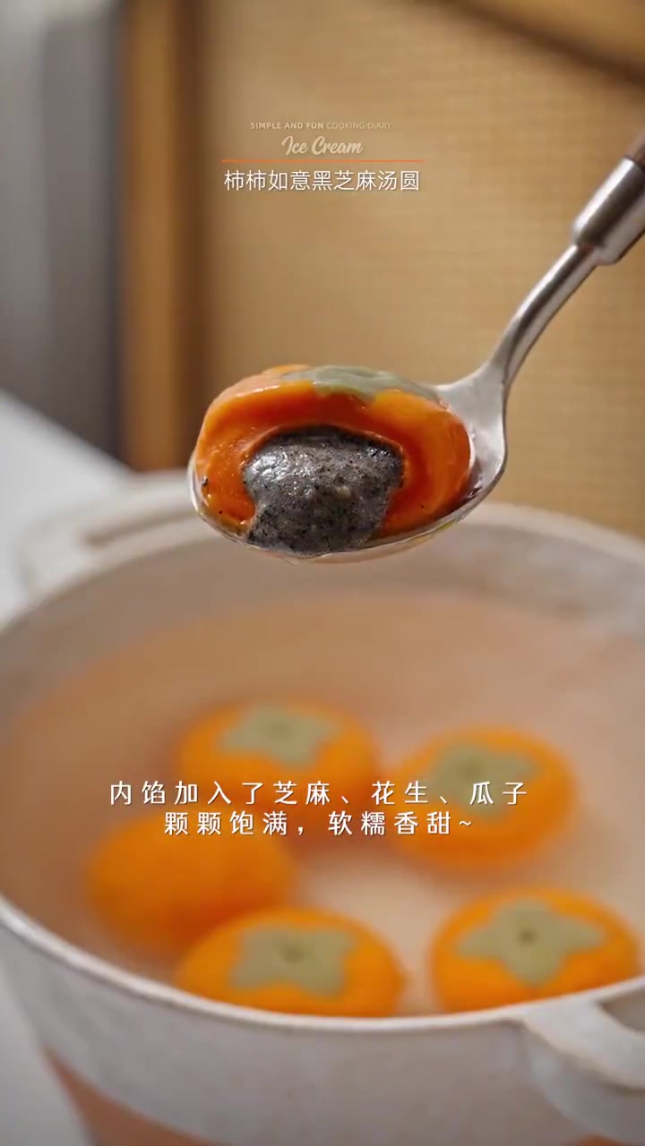 七夕蛋糕|听说被