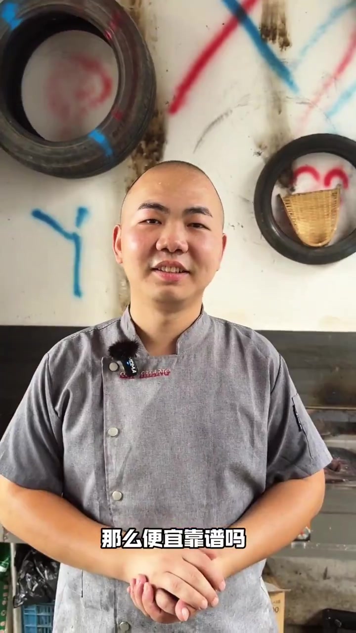 炒鸡拌面,过瘾的狠