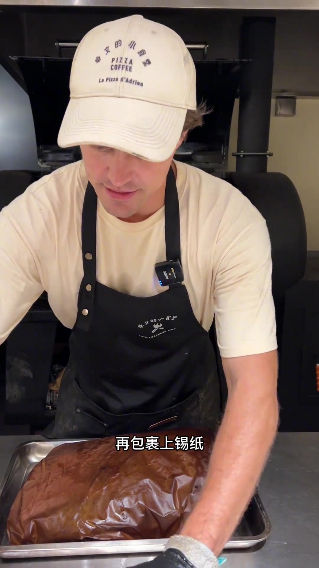烟熏慢烤牛前胸制作大公开 来自美国德州的经典美食