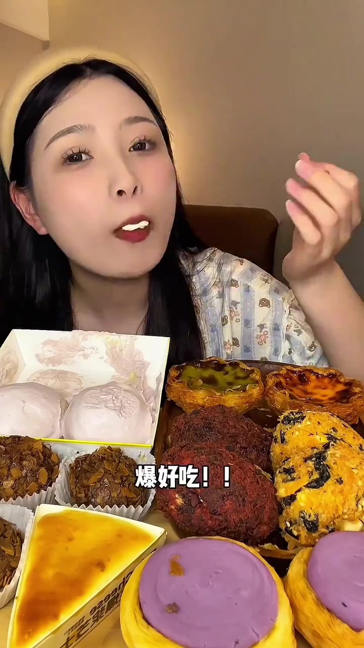 网上火的鲍师傅糕点吃吃!