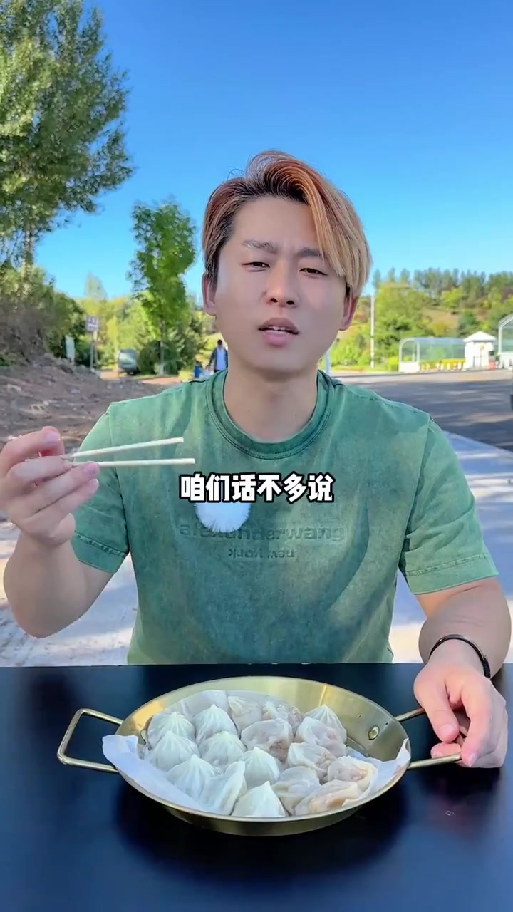 你们要的锋味派小笼汤包PK商用版小笼汤包来了!