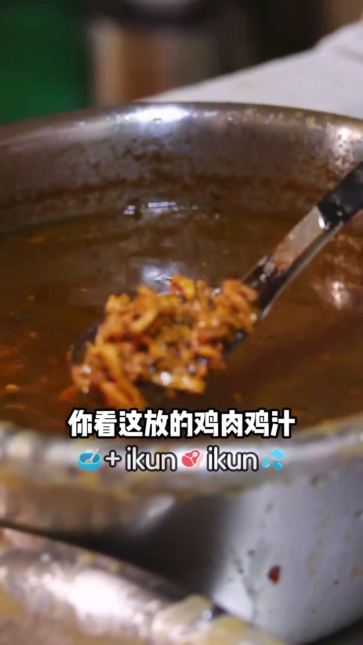 二实小旁神级豆腐脑,一碗六块值不值?——濮垣长垣豆腐脑