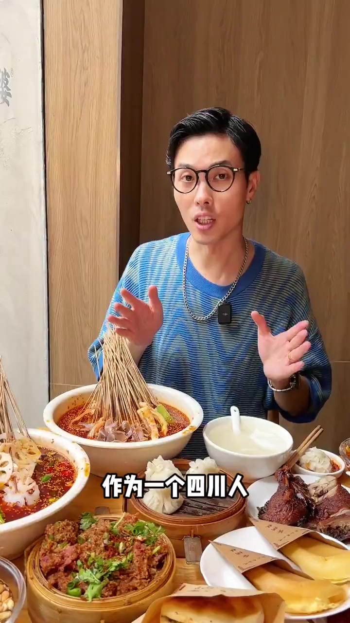 一站式打卡乐山特色美食,就来叶婆婆钵钵鸡