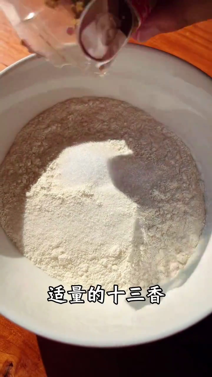 河南特色美食油酥烧饼