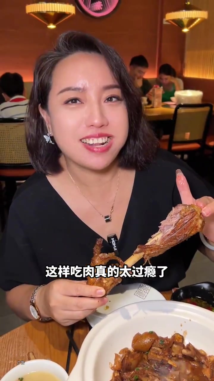 带朋友们来吃这家新开的羊肉炉真的被她们夸爆了