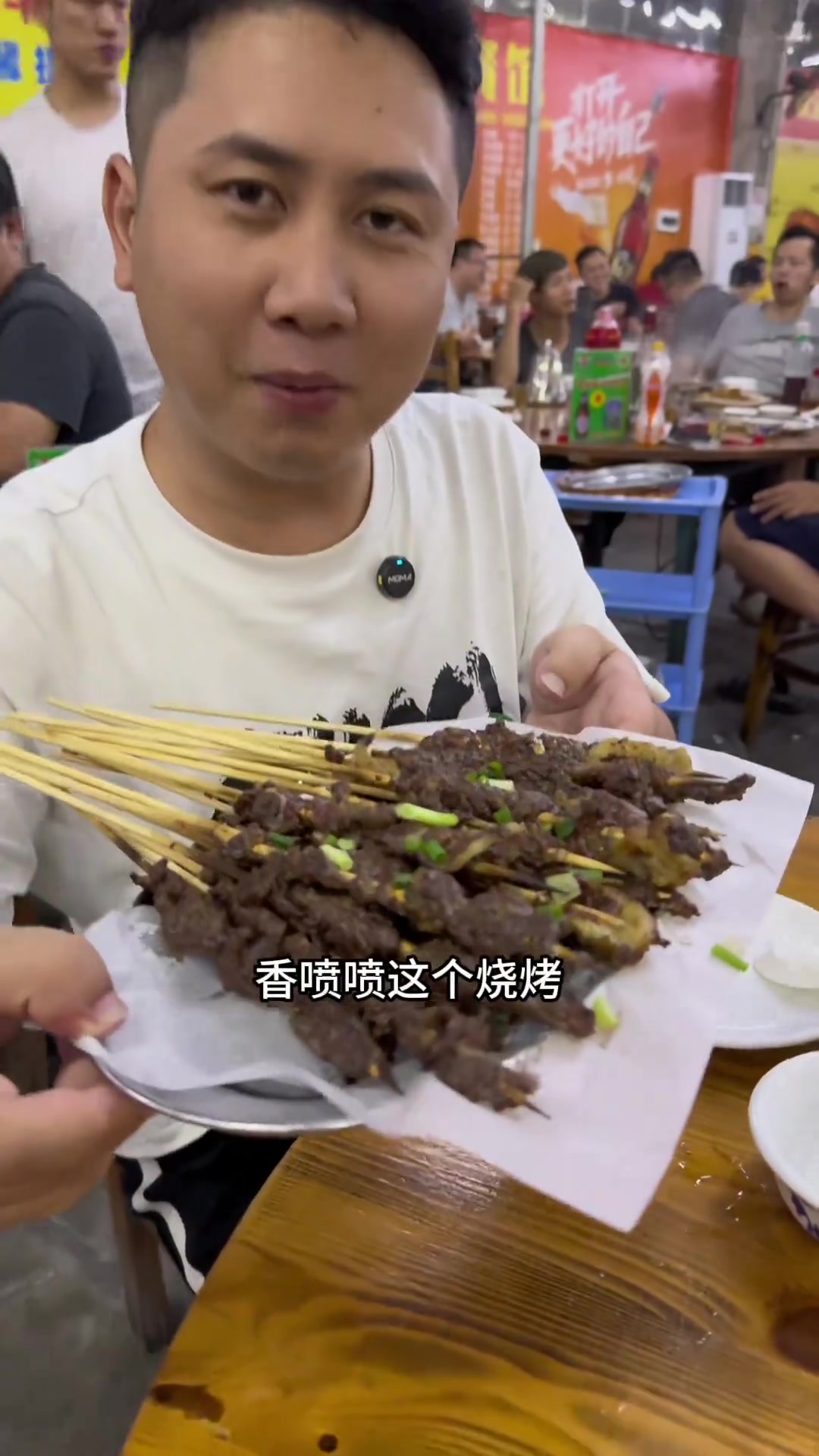 广东江门深夜牛肉火锅,牛肉新鲜够嫩