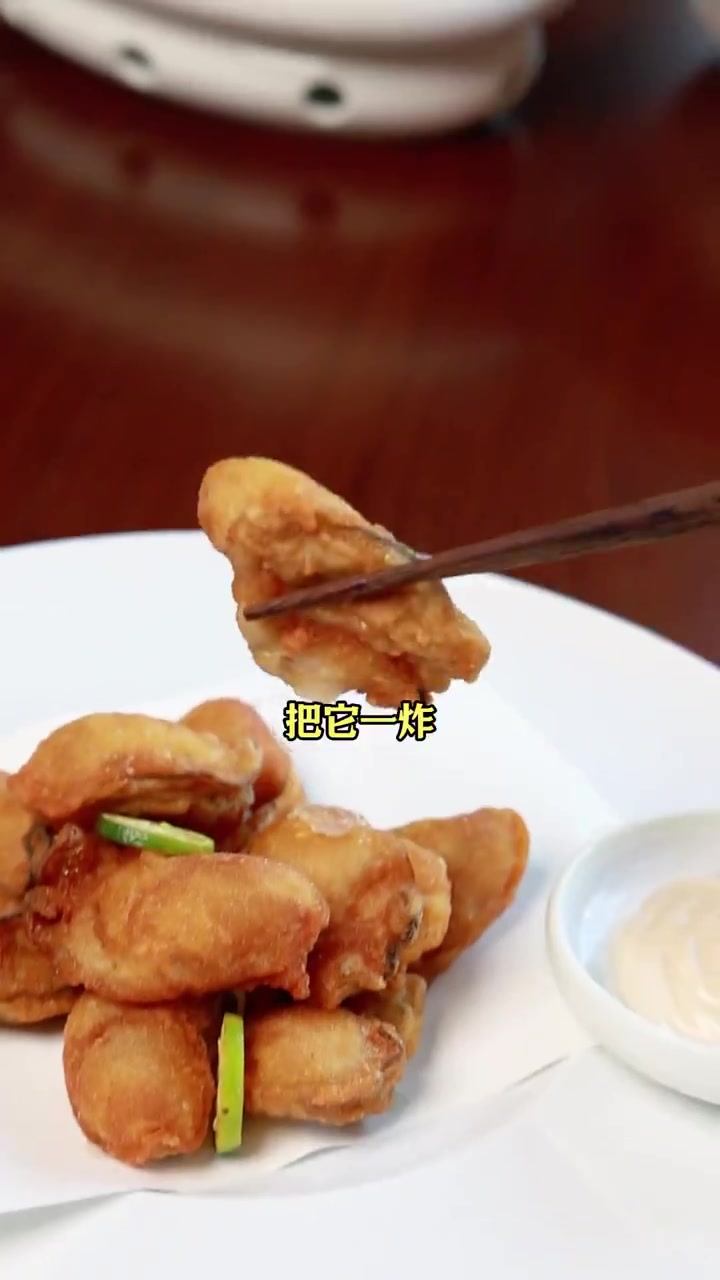 资深美食评论家告诉你,海胆饺子这么吃最入味~
