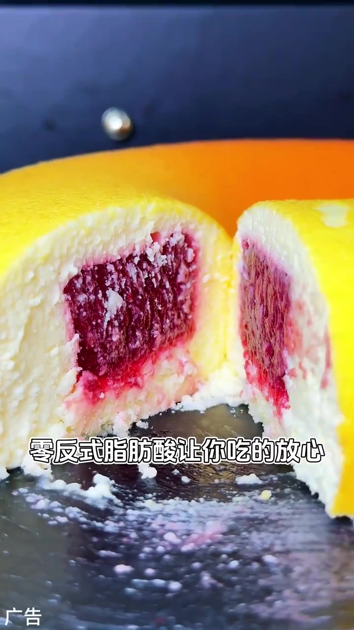 这家网红店推出人中秋主题蛋糕太让人心动了!