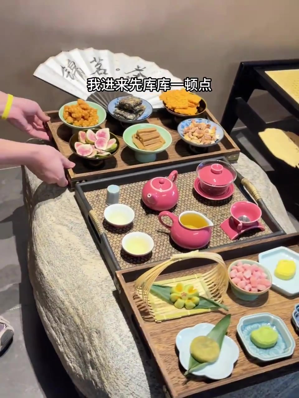 沈阳黑天鹅中式下午茶!