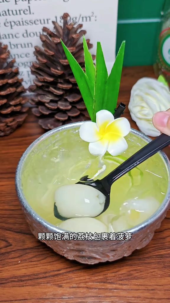 来一碗让我心情变好的泰式奶茶!