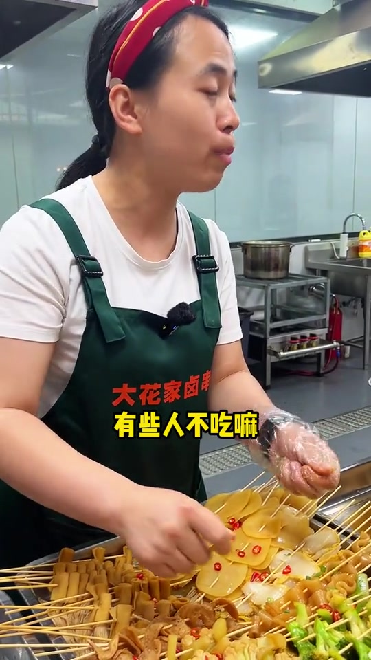教徒弟卤串怎么穿好看利润大?怎么摆盘好看有卖相