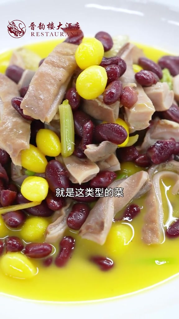 秋天,猪肚的汤汤水水的,加上小火的菜还是非常受欢迎的