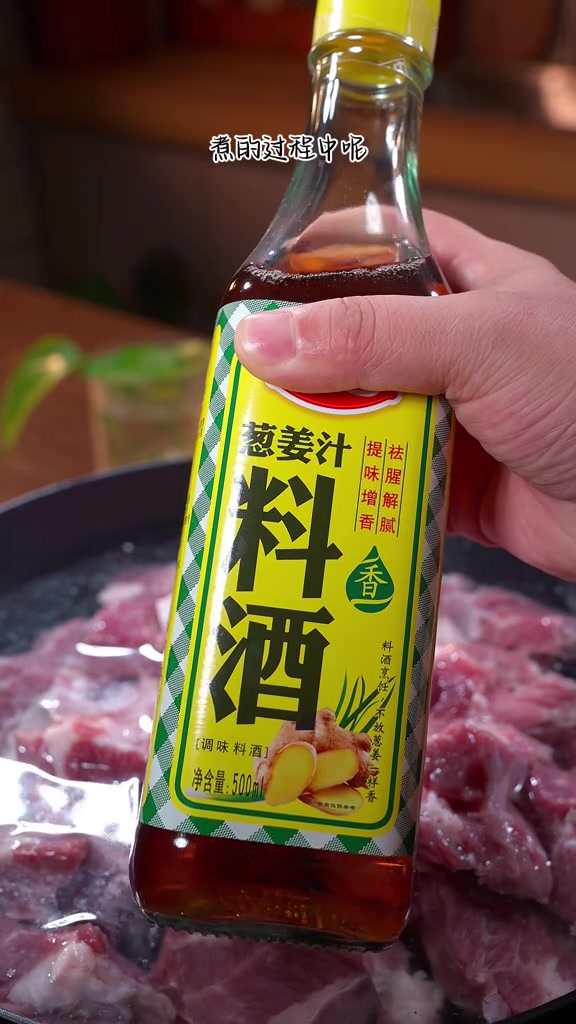 汤鲜味美的牛肉汤,秋天来上一锅,不仅好喝,做法还简单