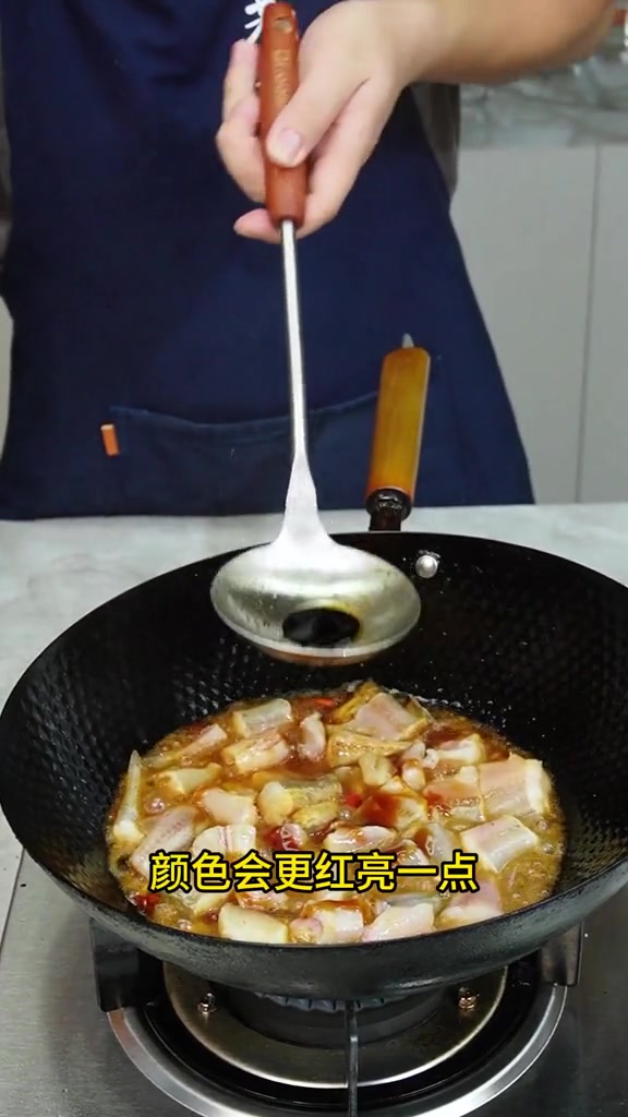 家常菜分享 舟山人做红烧虾潺的家常做法