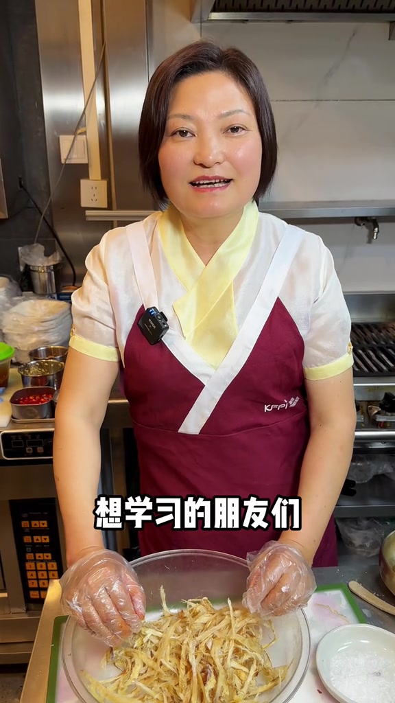 朝鲜族拌明太鱼丝来啦,这可是我的拿手菜,喝酒下饭都很搭配