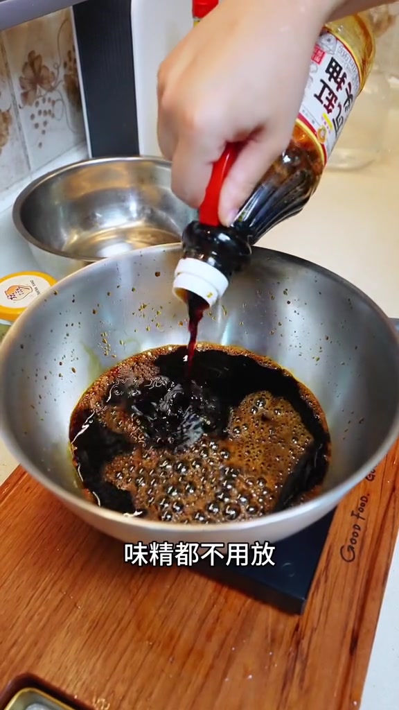 陈醋鸡脚 以前开餐厅的爆品陈醋鸡脚