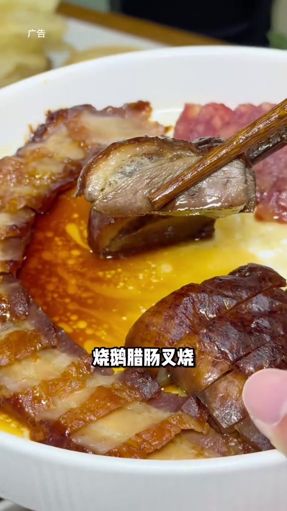 好吃的猪肚鸡它家真的有!