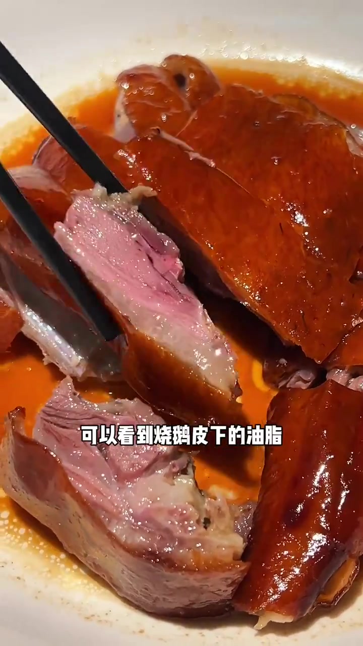 西安花园里的氛围感粤菜?590开盲盒,店家上啥我吃啥!