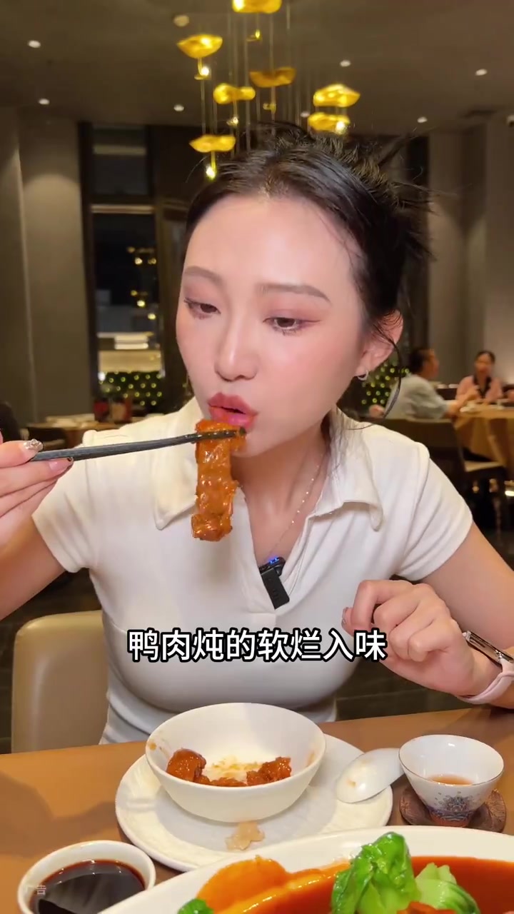 松叶蟹冻食?!新派粤菜确实有点东西