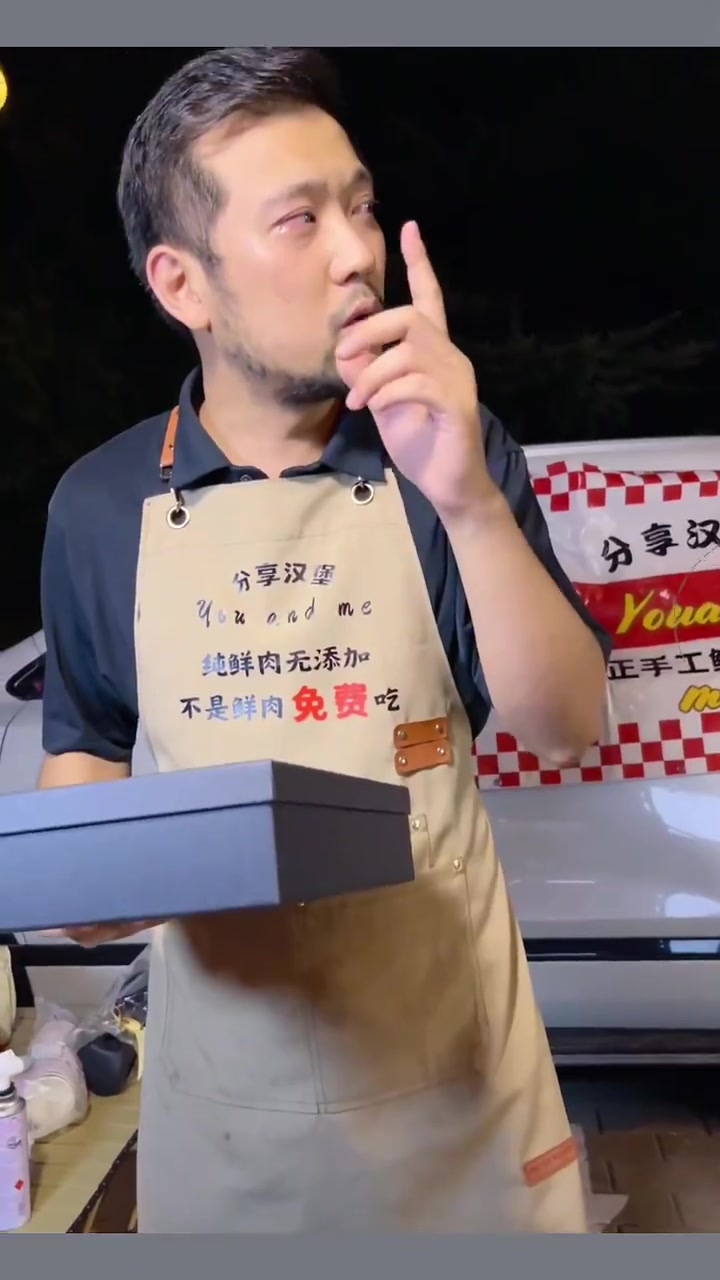 一把锤子感受人间美好,美式汉堡,谁的生活一帆风顺