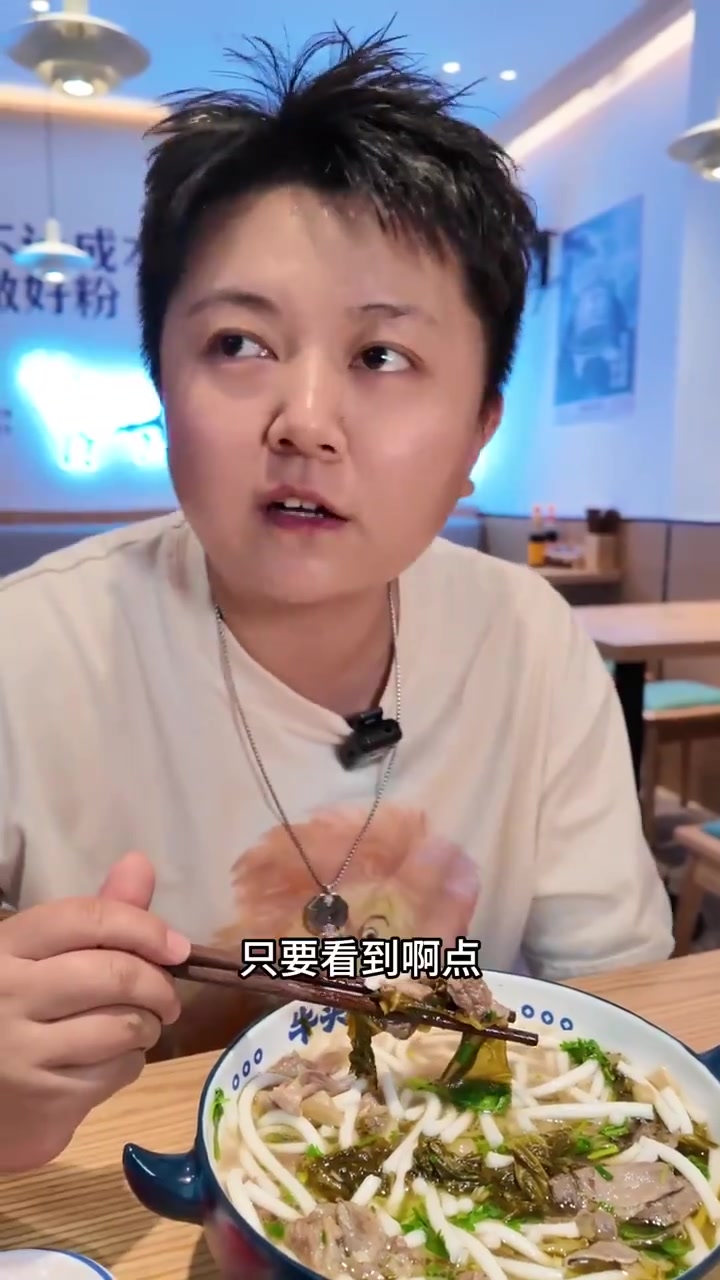粉丝阿姨推荐 小时候的花溪牛肉粉,谁还记得是什么味道