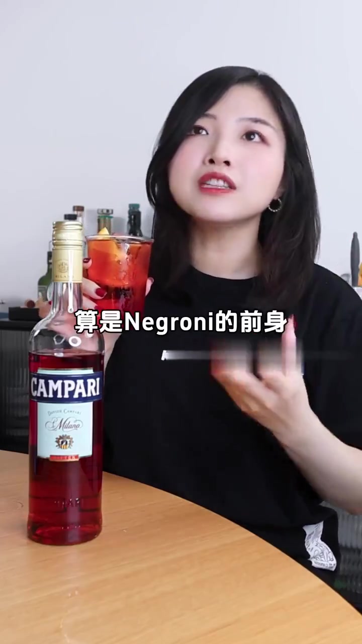 全球最受欢迎鸡尾酒Top1,内格罗尼真的