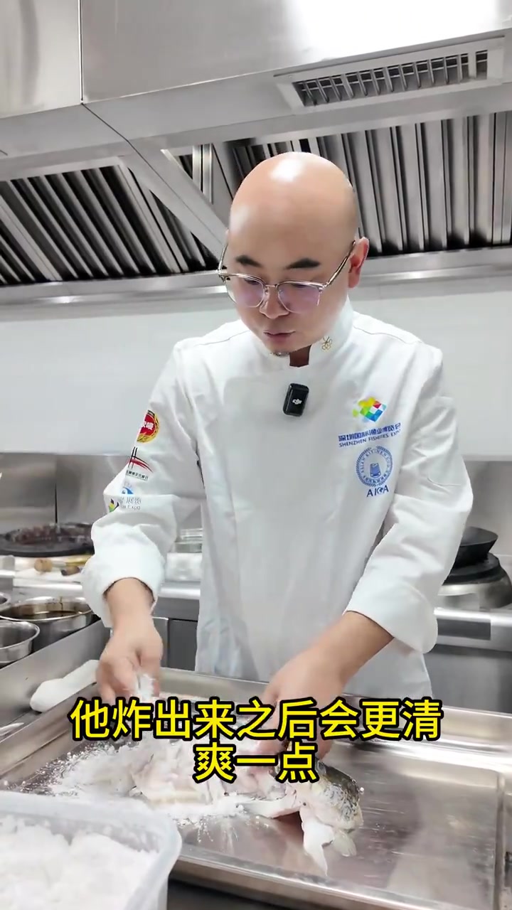 耀哥教你做《松鼠桂鱼》