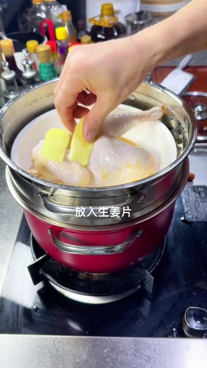 这样做的家庭版白切鸡简单又好吃
