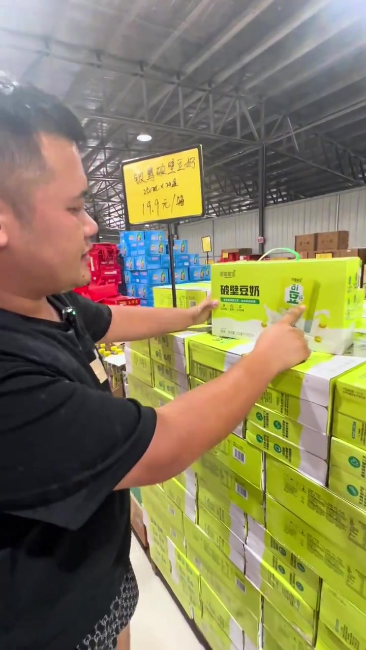 全部很合适,帮我点个赞