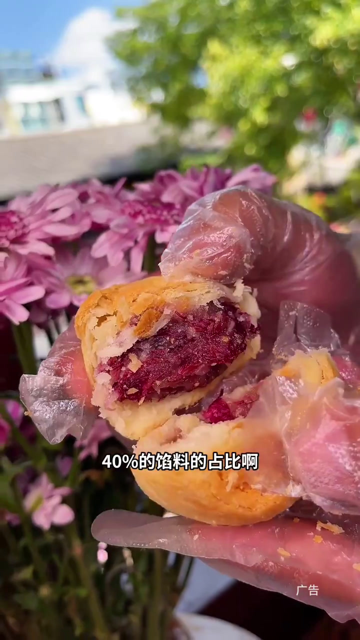 老昆明鲜花饼!就在你眼前现做!