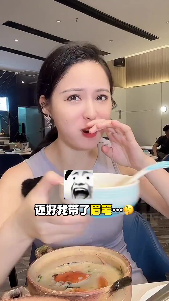 潮州菜 十八年专做一锅深海石斑鱼粥～“鲜掉眉毛”