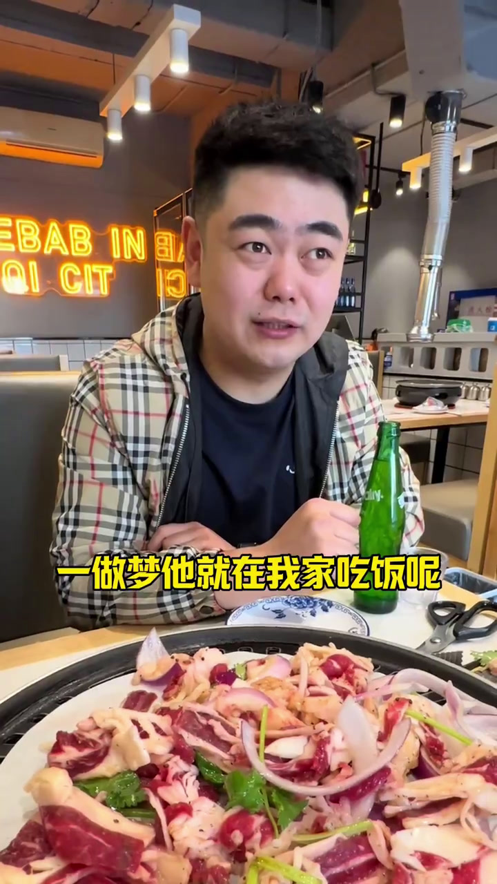 领烧烤店老板去看看齐市烤肉店到底咋样