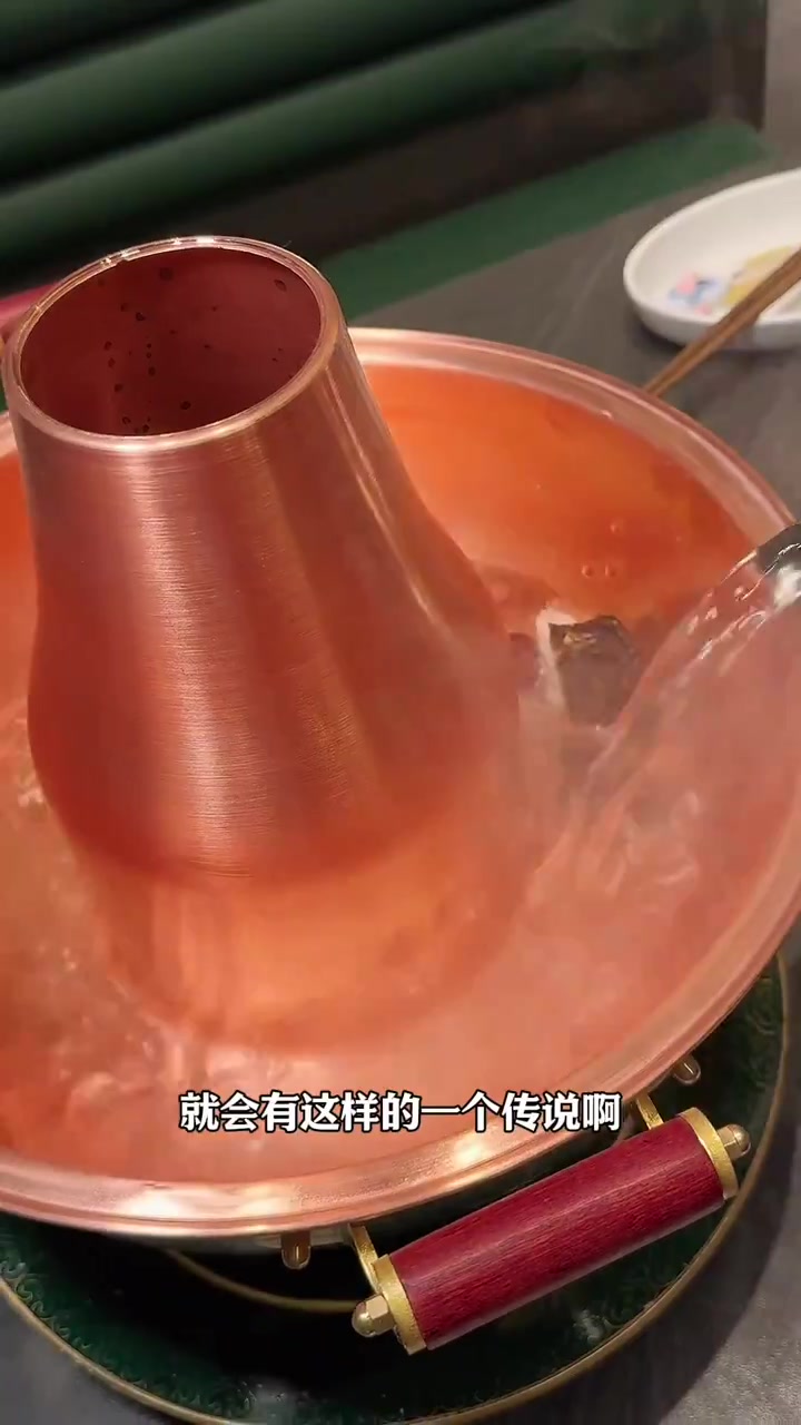 在大连 吃地道的草原涮羊肉 还得是这儿!