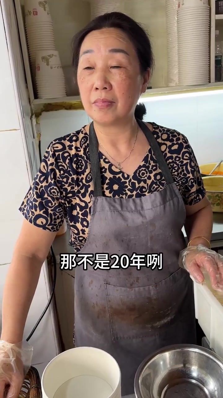 「顺一」对「花太」武昌红油热干面测评